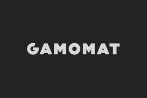 最受欢迎的在线Gamomat老虎机